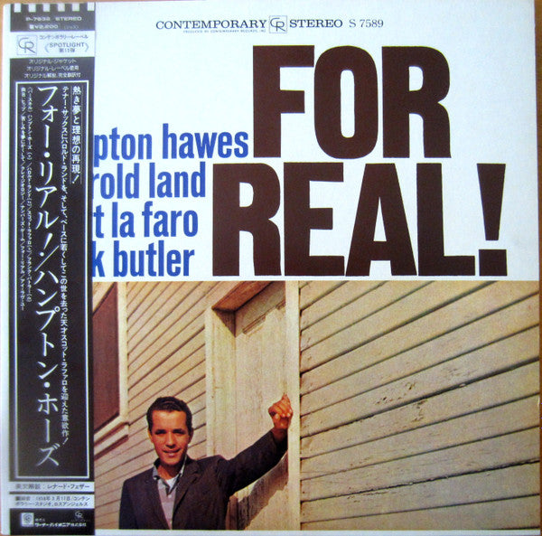 Release: For Real!-Vinyl-Japan-1984-P-7632-16085691
