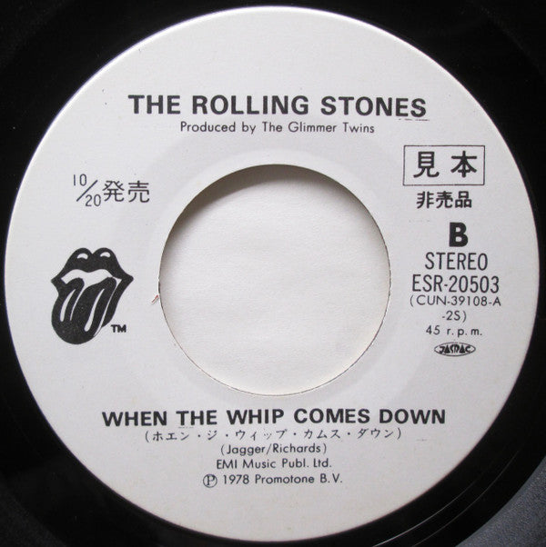 Beast Of Burden