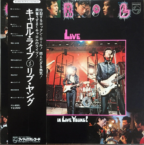Live In Live Young! ‎= ライブ・イン・リブ・ヤング