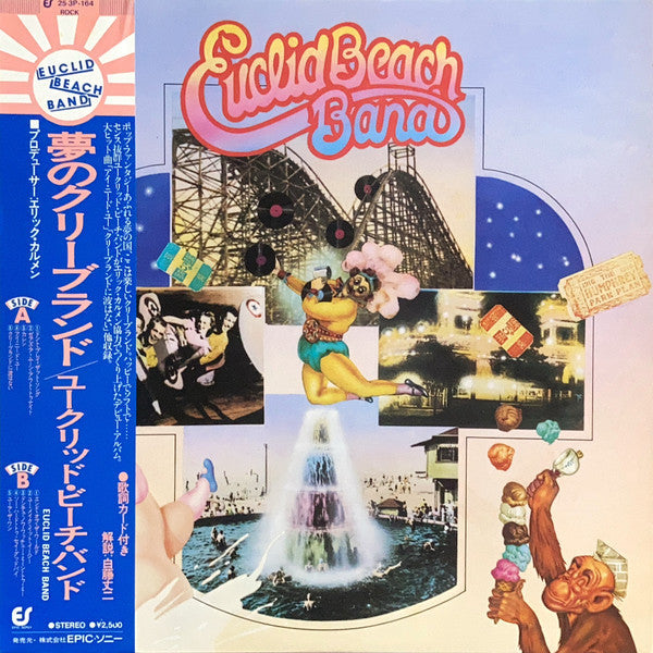 Release: The Euclid Beach Band-Vinyl-Japan-1979-25 3P-614, 25 3P-614-14142101