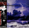 No Artist - Thunder Shock (Vinyl, LP, Album) Near Mint (NM or M-) / Very Good Plus (VG+)