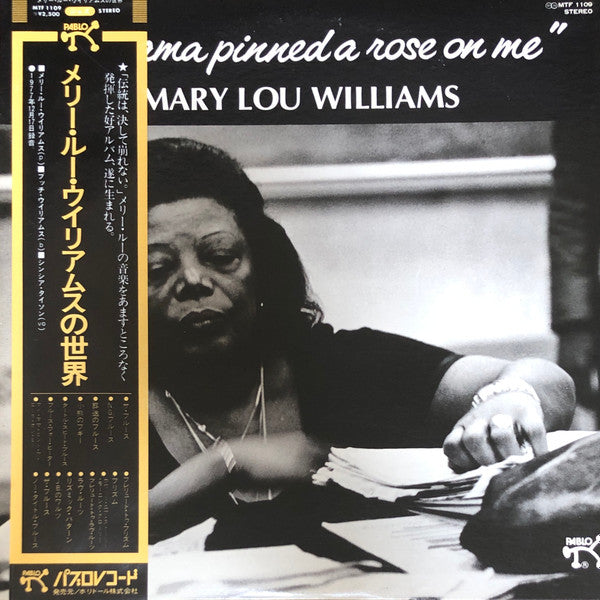 Release: My Mama Pinned A Rose On Me-Vinyl-Japan-1978-MTF 1109-14347510