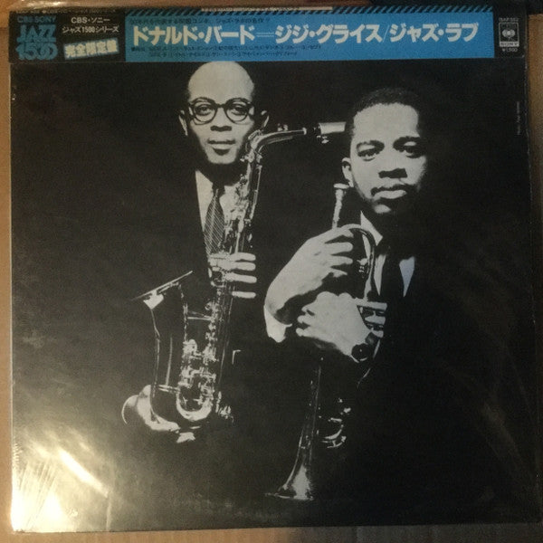 Jazz Lab