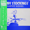 Barney Kessel - Shiny Stockings (Vinyl, LP, Album, Limited Edition, Stereo) Very Good Plus (VG+) / Very Good Plus (VG+)