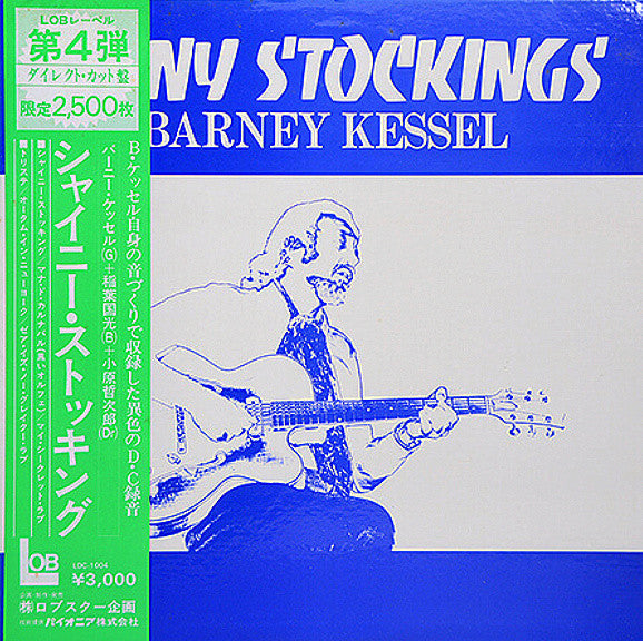 Master Release: Shiny Stockings by Barney Kessel