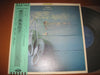 Yoko Morimoto - More (Vinyl, LP, Album) Very Good (VG) / Very Good (VG)