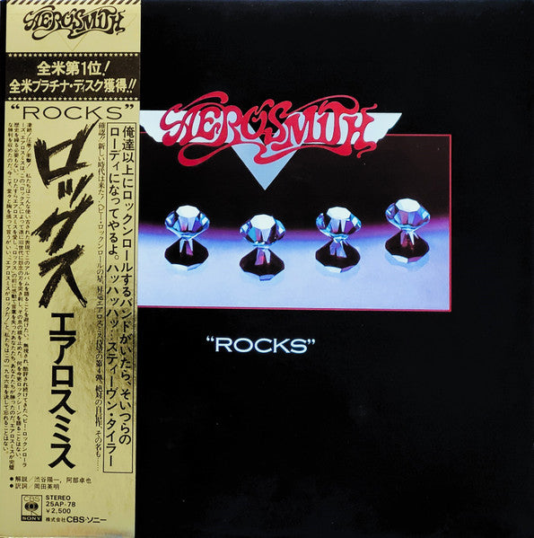 Release: "Rocks"-Vinyl-Japan-1976-25AP 78-31434398