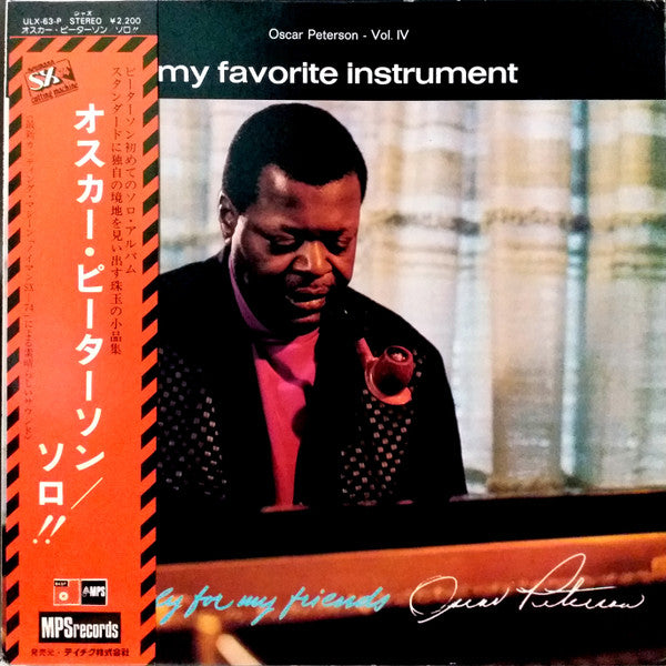 Release: My Favorite Instrument-Vinyl-Japan-1974-ULX-63-P, CRM 671, CRM 671-21301216