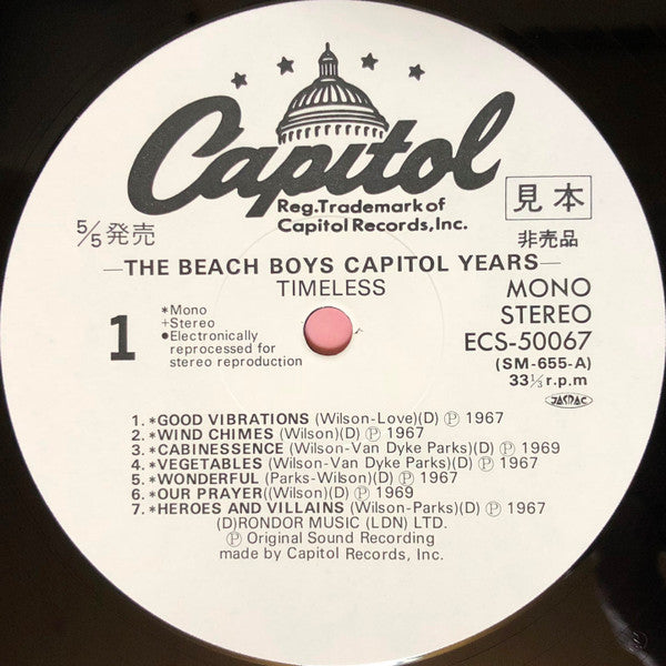 The Capitol Years
