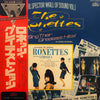 The Ronettes - The Ronettes Sing Their Greatest Hits! (Vinyl, LP, Album, Reissue, Stereo) Very Good (VG) / Very Good (VG)