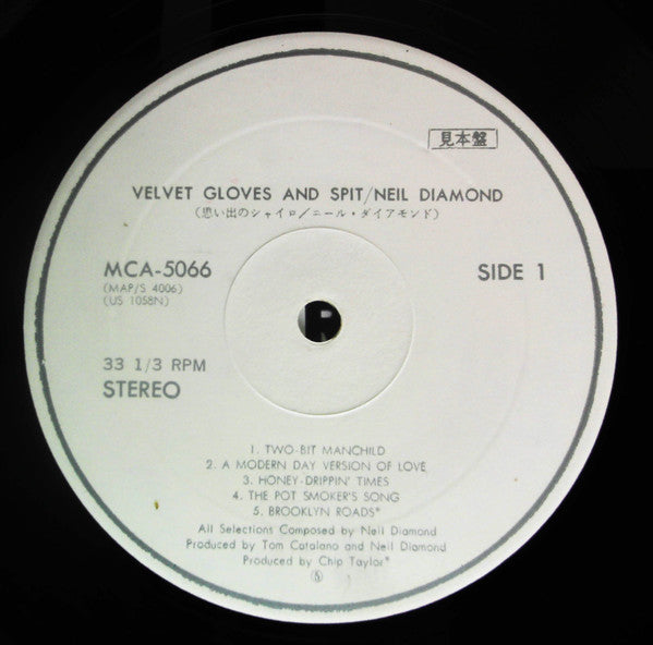 Velvet Gloves And Spit