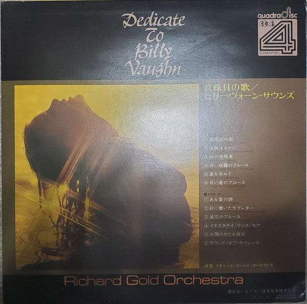 Master Release: Dedicate To Billy Vaughn by Richard Gold Orchestra