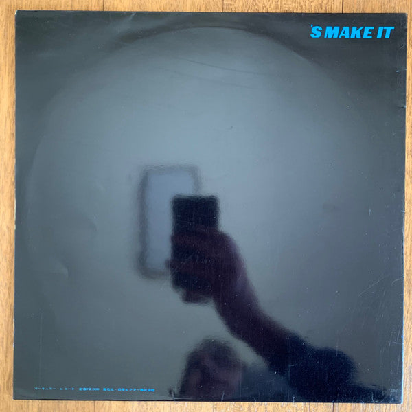 Release: 'S Make It-Vinyl-Japan-None-SMX-7003, SMX-7003-12320384