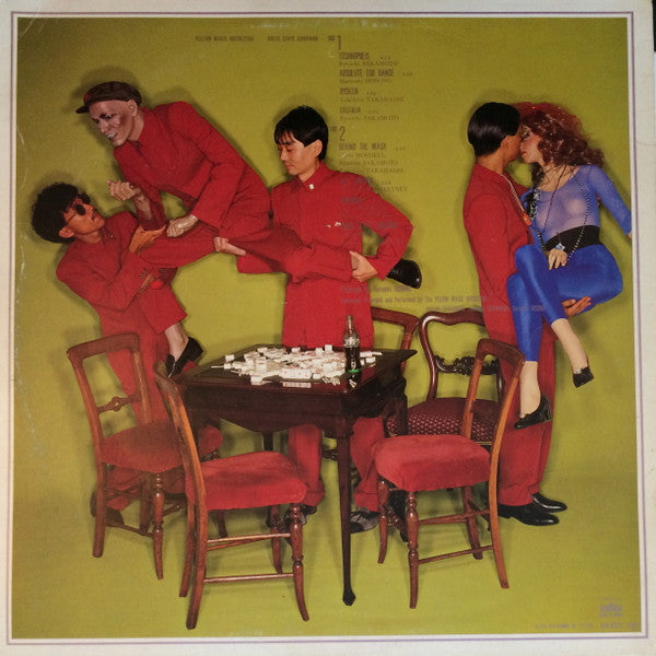 Release: Solid State Survivor = ソリッド・ステイト・サヴァイヴァー-Vinyl-Japan-1983-ALR-6022-10134788