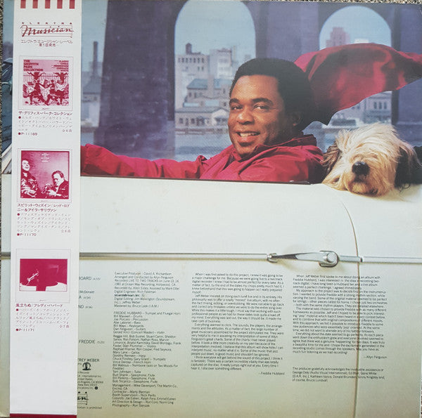 Master Release: Ride Like The Wind by Freddie Hubbard
