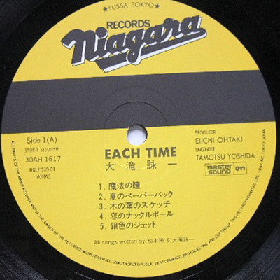 Each Time