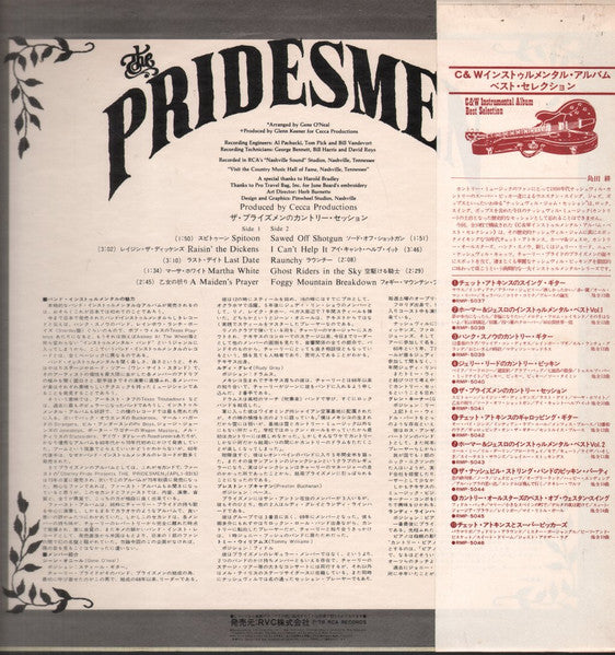 Master Release: The Pridesmen by The Pridesmen