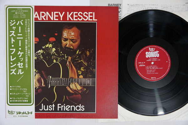 Master Release: Just Friends by Barney Kessel