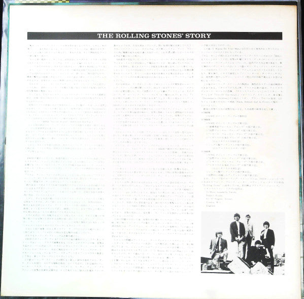 The Rolling Stones Golden Album