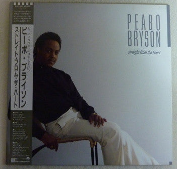 Release: Straight From The Heart-Vinyl-Japan-1984-P-11491-10420129