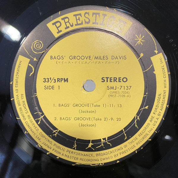 Bags Groove