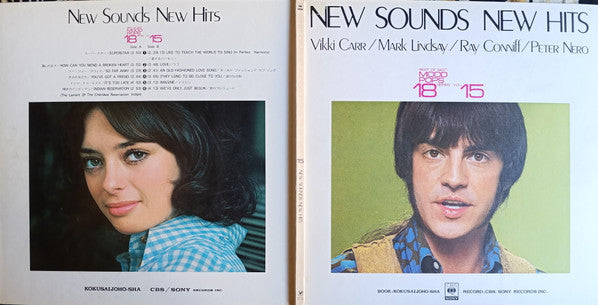 New Sounds New Hits