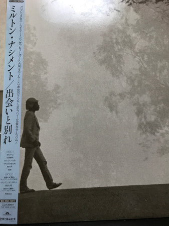 Release: Encontros E Despedidas-Vinyl-Japan-1986-28MM 0487-13809999