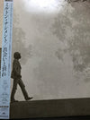 Milton Nascimento - Encontros E Despedidas (Vinyl, LP, Album) Near Mint (NM or M-) / Very Good Plus (VG+)