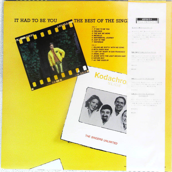 It Had To Be You / The Best Of The Singers Unlimited