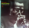 Miles Davis - Walkin' (Vinyl, LP, Album, Reissue, Remastered, Stereo) Very Good (VG) / Good Plus (G+)