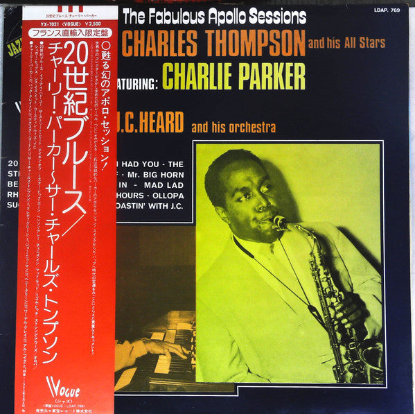 Release: The Fabulous Apollo Sessions-Vinyl-France-1973-LDAP. 769, YX-7021-16163471