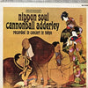 Cannonball Adderley Sextet - Nippon Soul (Vinyl, LP, Album, Stereo) Very Good (VG) / Good Plus (G+)