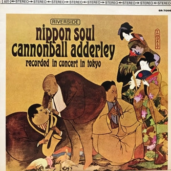 Release: Nippon Soul-Vinyl-Japan-1964-SR-7086-16171244