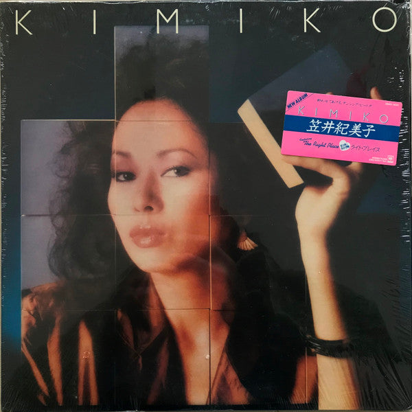 Kimiko