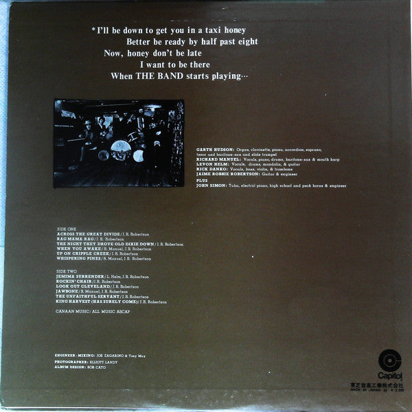 Release: The Band-Vinyl-Japan-1970-CP-8849-15350662