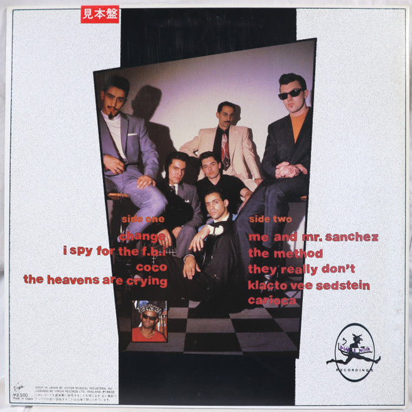 Release: Chewing The Fat-Vinyl-Japan-1982-VIL-6009-20380603