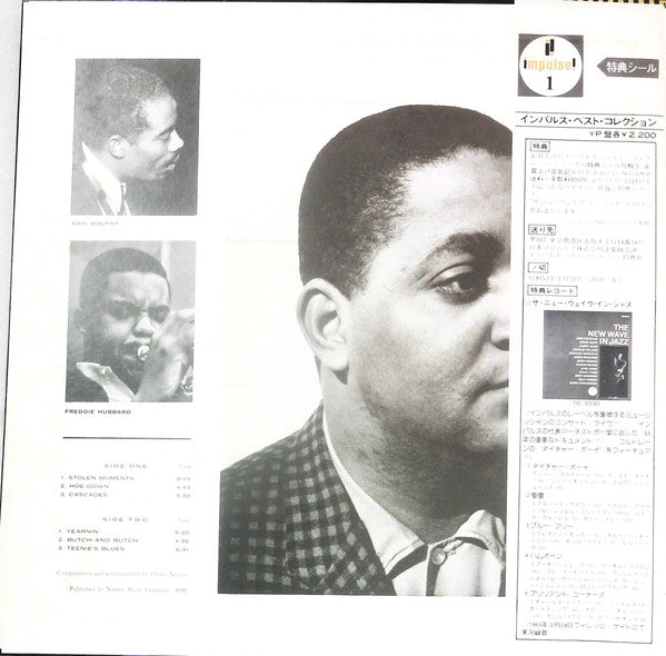 Release: The Blues And The Abstract Truth-Vinyl-Japan-1976-YP-8501-AI-23860100