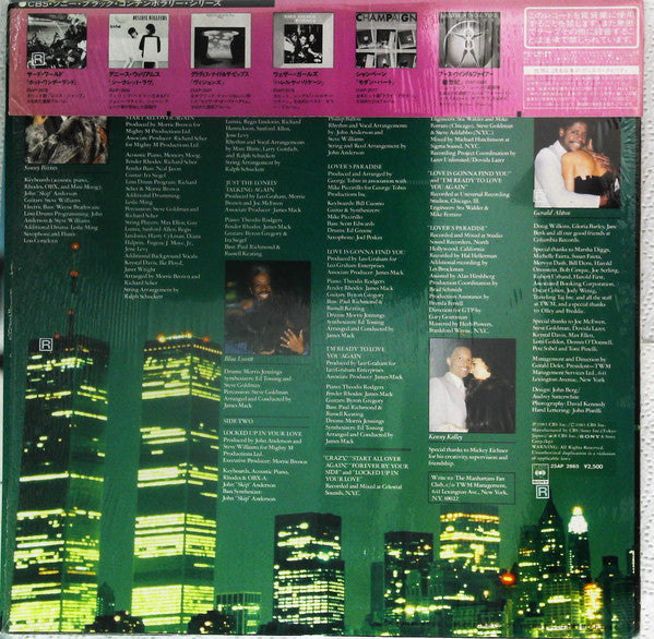 Release: Forever By Your Side-Vinyl-Japan-1983-25AP 2665-11977001
