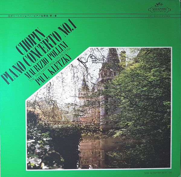 Master Release: Piano Concerto N°1 by Maurizio Pollini