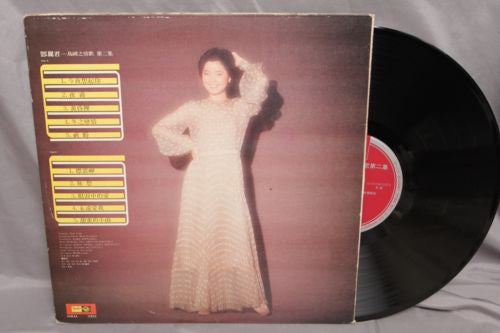 Release: 今夜想起你 / 淚的小雨-Vinyl-Taiwan-1976-MRM-1002-20628946