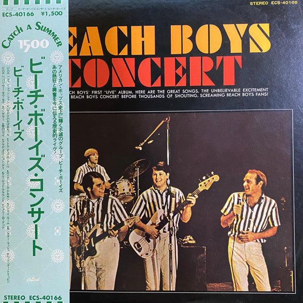Release: Concert-Vinyl-Japan-None-ECS-40166-22009210