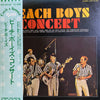 The Beach Boys - Concert (Vinyl, LP, Album, Reissue) Very Good Plus (VG+) / Very Good (VG)