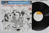 Lionel Hampton And His Orchestra - Wailin' At The Trianon (Vinyl, LP, Album, Reissue, Mono) Very Good Plus (VG+) / Very Good (VG)