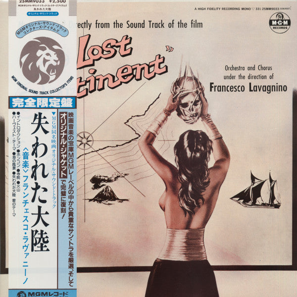 Release: The Lost Continent-Vinyl-None-None-25MM9033-10316738