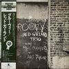 The Red Garland Trio - Groovy (Vinyl, LP, Album, Reissue, Mono)