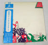 Various - 第4回フォークキャンプコンサート (2xVinyl, LP, Album, Repress) Very Good Plus (VG+) / Very Good (VG)