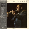 John Coltrane - John Coltrane (Vinyl, LP, Compilation)
