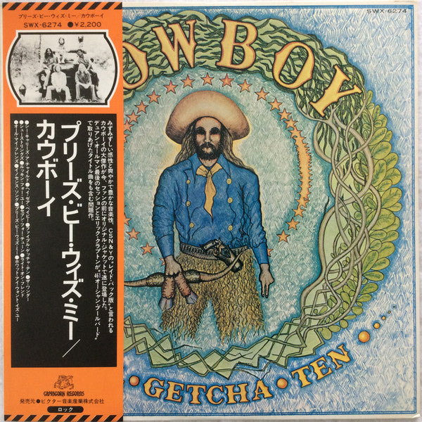 Master Release: 5'll Getcha Ten by Cowboy (6)