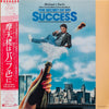 Various - The Secret Of My Success - Music From The Motion Picture Soundtrack (Vinyl, LP, Compilation) Very Good Plus (VG+) / Very Good (VG)