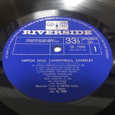 Nippon Soul